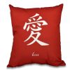 Decorative & Throw Pillows * | E By Design Love 16 Inch Decorative Word Print Throw Pillow Red