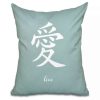 Decorative & Throw Pillows * | E By Design Love 16 Inch Light Decorative Word Print Throw Pillow Green